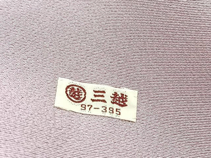 平和屋着物●訪問着　総絞り　エ霞風景文　三越扱い　正絹　逸品　BAAX9932yc