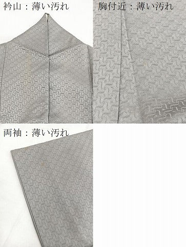平和屋着物■上質な色無地　幾何学地紋　桔梗鼠色　正絹　逸品　BAAX9934yc