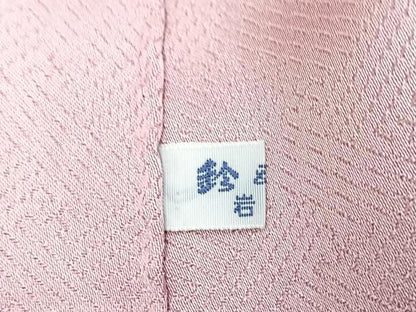 平和屋着物●訪問着　友禅　草花文　暈し染め　鈴乃屋扱い　正絹　逸品　BAAX9939yc