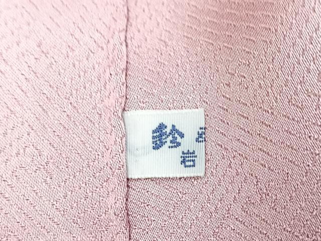 平和屋着物●訪問着　友禅　草花文　暈し染め　鈴乃屋扱い　正絹　逸品　BAAX9939yc