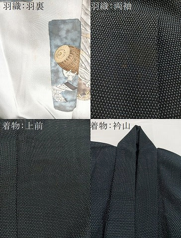 平和屋着物●男性　本塩沢　アンサンブル　蚊絣　正絹　逸品　BAAX9941yc