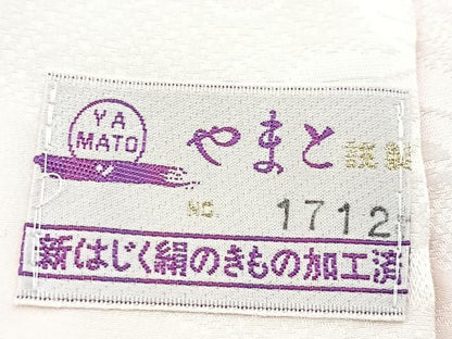 平和屋着物■長襦袢　無双仕立て　地紋起こし　辻が花　暈し染め　やまと誂製　正絹　逸品　未使用　BAAX9945yc