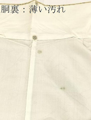 平和屋着物■上質な紬　紗綾形文　正絹　逸品　未使用　BAAX9952yc