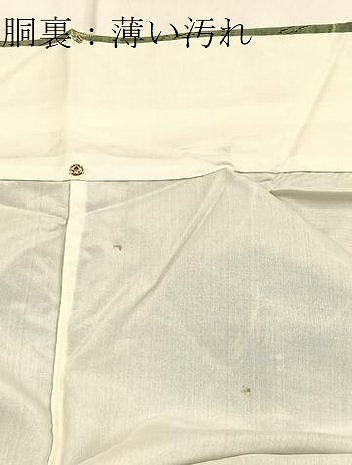 平和屋着物■上質な紬　幾何学文様　正絹　逸品　BAAX9953yc