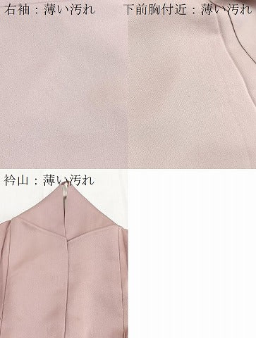 平和屋着物■訪問着　籬花文　暈し染め　正絹　逸品　BAAX9955yc