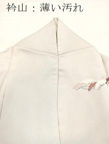 平和屋着物■中国三大刺繍　相良刺繍　訪問着　御所解花文　暈し染め　正絹　逸品　BAAX9961yc