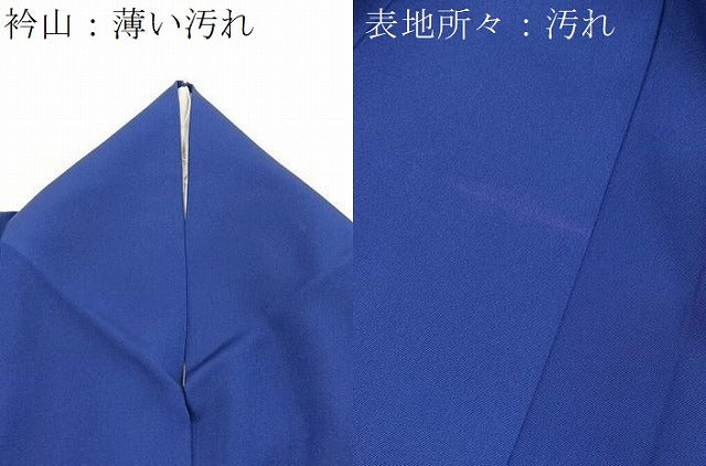 平和屋着物■訪問着　椿　金彩　正絹　逸品　BAAX9964yc