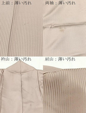 平和屋着物■上質な小紋　作家物　霞文　正絹　逸品　BAAX9979yc