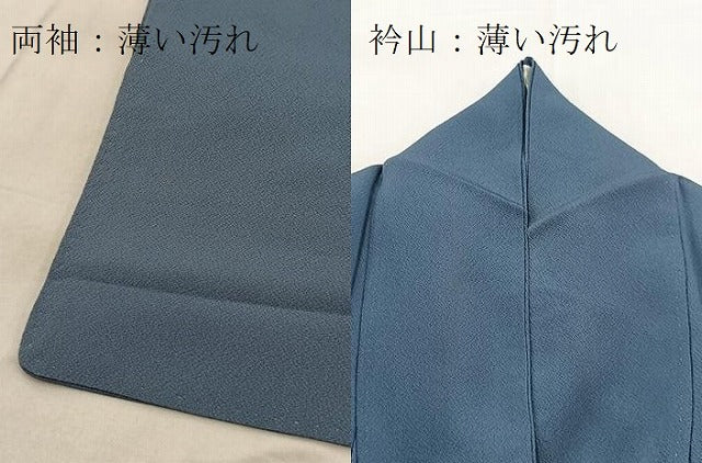 平和屋着物■上質な色無地　薄花色　正絹　逸品　BAAX9983yc