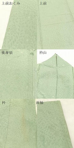 平和屋着物●上質な色無地　辻が花地紋　錆青磁色　正絹　逸品　BAAX9984yc