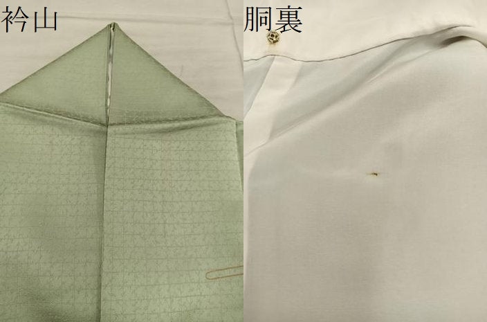 平和屋着物●訪問着　駒刺繍　風景花文　暈し染め　金彩　正絹　逸品　BAAY0038mz