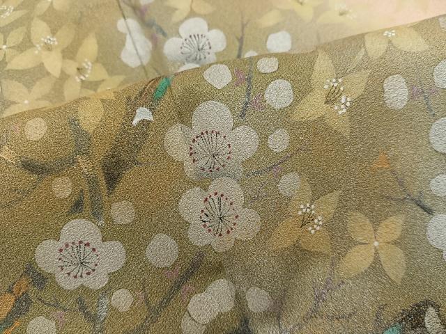 平和屋着物■訪問着　枝梅文　暈し染め　やまと誂製　正絹　逸品　BAAY0043mz