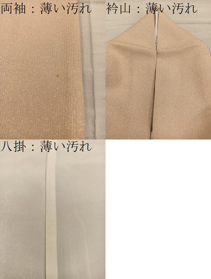 平和屋着物■訪問着　刺繍　風景花文　暈し染め　正絹　逸品　BAAY0055mz
