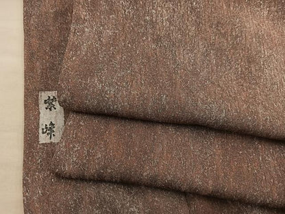 平和屋着物■上質な小紋　作家物　霞文　正絹　逸品　BAAY0058mz