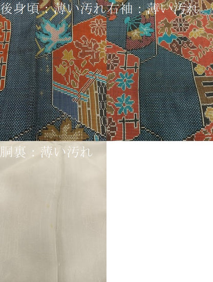 平和屋着物■本場大島紬　7マルキ　亀甲扇面花文　正絹　逸品　BAAY0064mz