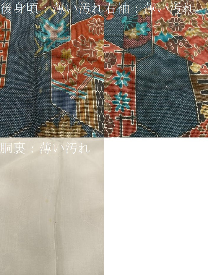 平和屋着物■本場大島紬　7マルキ　亀甲扇面花文　正絹　逸品　BAAY0064mz