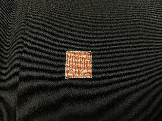 平和屋着物●豪華黒留袖　作家物　楽器宝尽くし花文　金彩　正絹　逸品　BAAY0073mz