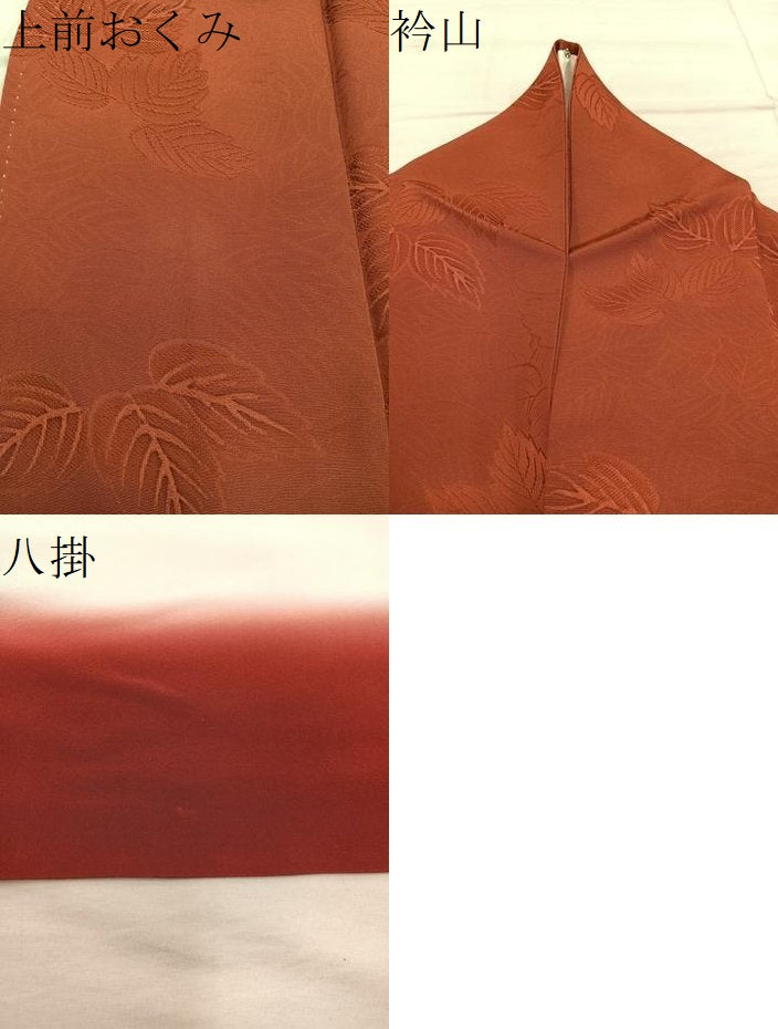 平和屋着物●上質な小紋　草葉地紋　地紋起こし　正絹　逸品　BAAY0085mz