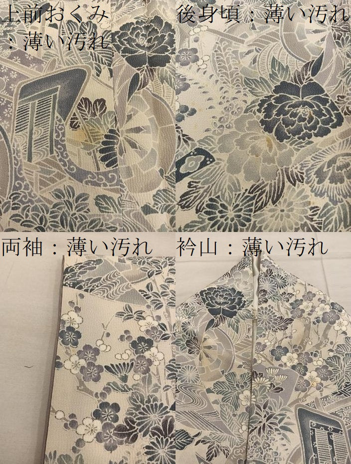平和屋着物■上質な小紋　御所車菊花文　正絹　逸品　BAAY0089mz