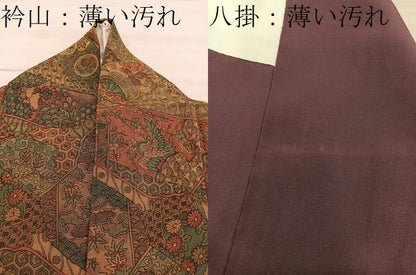 平和屋着物■上質な小紋　飛鶴舞蝶花文　正絹　逸品　BAAY0099mz