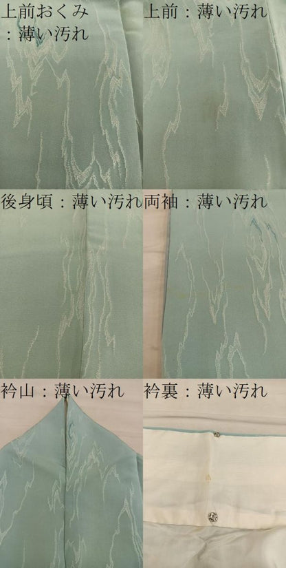 平和屋着物■上質な小紋　正絹　逸品　BAAY0103mz