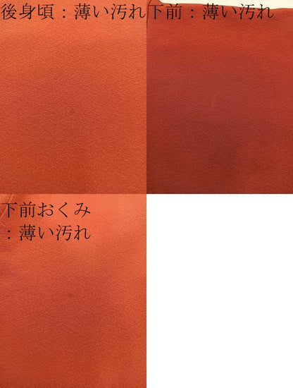 平和屋着物■上質な色無地　栗梅色　鈴乃屋扱い　正絹　逸品　BAAY0106mz