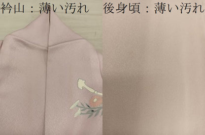 平和屋着物■訪問着　作家物　地紙重ね飛鶴花文　暈し染め　金銀彩　正絹　逸品　BAAY0109mz
