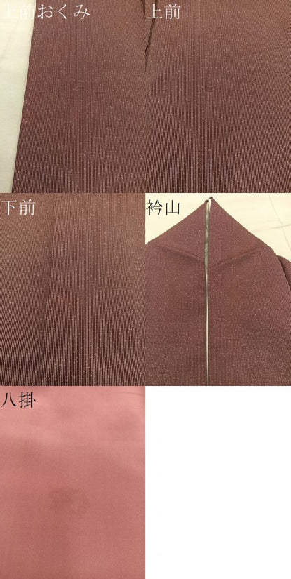 平和屋着物●江戸小紋　万筋　栗皮茶×白色　たたき染め　正絹　逸品　BAAY0118mz