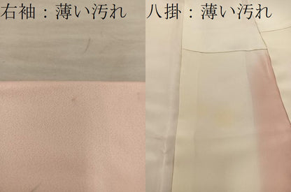平和屋着物■訪問着　作家物　手描き　牡丹花文　暈し染め　正絹　逸品　BAAY0121mz