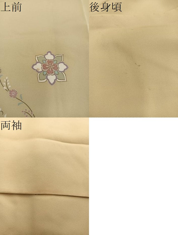 平和屋着物●訪問着　刺繍　草花文　金彩　正絹　逸品　BAAY0144mz
