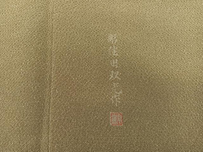 平和屋着物●江戸小紋　彫士：住田双光　霞文　鬼しぼ縮緬　正絹　逸品　未使用　BAAY0163mz
