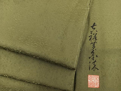 平和屋着物■上質な色無地　作家物　草花地紋　海松色　正絹　逸品　未使用　BAAY0168mz