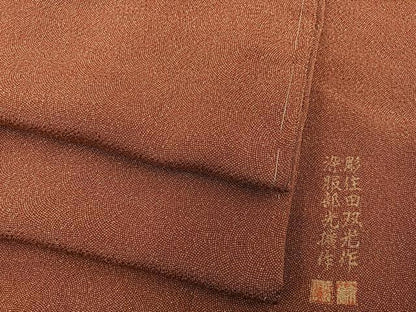 平和屋着物●江戸小紋　彫士：住田双光・染士：服部光擴　鮫小紋柄　鬼しぼ縮緬　正絹　逸品　未使用　BAAY0174mz