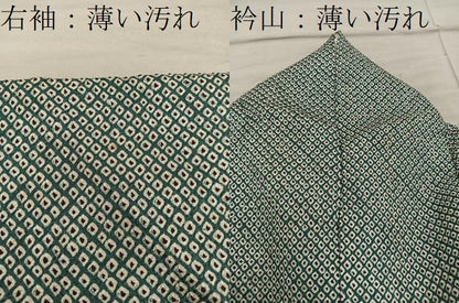 平和屋着物■大変加工の良い総絞り小紋　正絹　逸品　BAAY0178mz