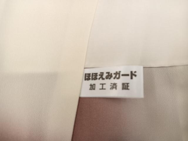 平和屋着物●手描友禅女流作家　一色生子　色留訪問着　枝花文　正絹　逸品　未使用　BAAY0189mz