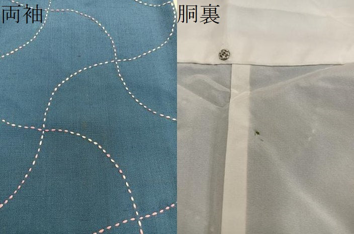 平和屋着物●上質な紬　刺繍　刺し子　葡萄蔦の葉文　正絹　逸品　BAAY0191mz