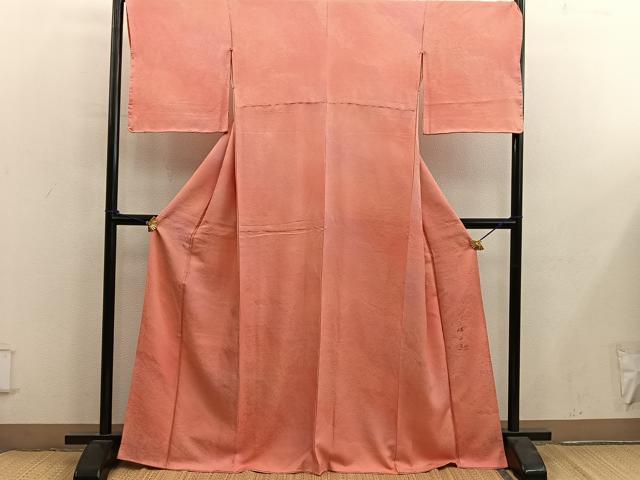 平和屋着物■日展作家　山本唯与志　レリーフ染　小紋　霞文　暈し染め　正絹　逸品　BAAY0194mz