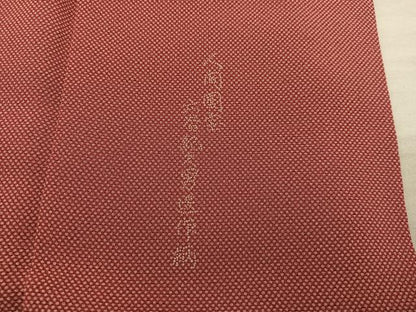 平和屋着物●人間国宝　初代 六谷梅軒(六谷紀久男)錐彫り　重要無形文化　財伊勢型紙　江戸小紋　行儀　正絹　逸品　BAAY0199mz