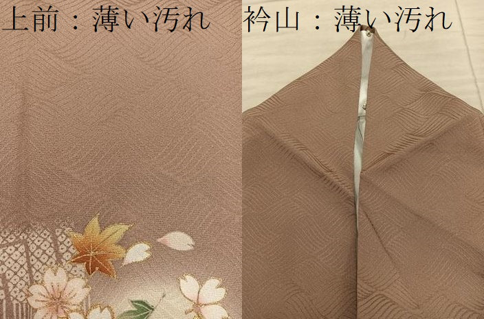 平和屋着物■十代目 歌舞伎役者　坂東三津五郎　訪問着　舞桜花文　蛍暈し　金彩　正絹　逸品　BAAY0200mz