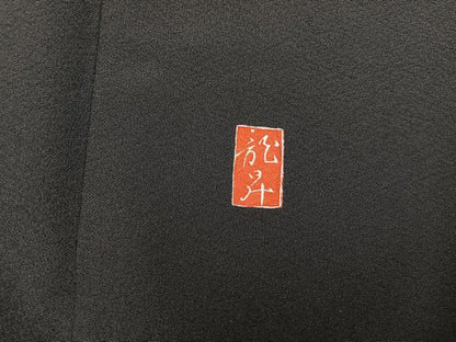 平和屋着物■豪華黒留袖　作家物　花鳥文　金彩　正絹　逸品　BAAY0217mz