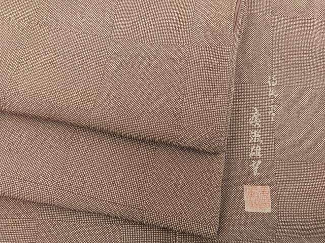 平和屋着物■伝統工芸士　廣瀬雄望　江戸小紋　格子柄　正絹　逸品　BAAY0222mz
