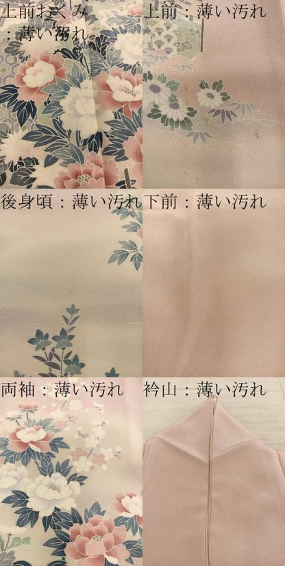 平和屋着物■訪問着　友禅　牡丹花文　暈し染め　正絹　逸品　BAAY0239mz