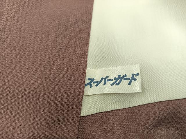 平和屋着物●訪問着　紬地　立波枝梅文　金彩　正絹　逸品　BAAY0246mz