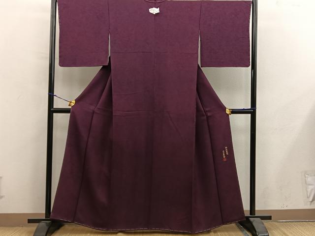 平和屋着物●上質な色無地　円山慶祥　松波風竹　黒鳶色　さが美扱い　正絹　逸品　未使用　BAAY0272mz