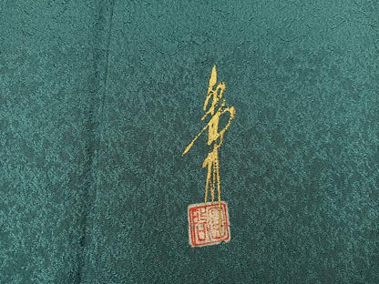 平和屋着物●本草木染作家　圓啓　色無地　草花地紋　天鵞絨色　正絹　逸品　BAAY0280mz