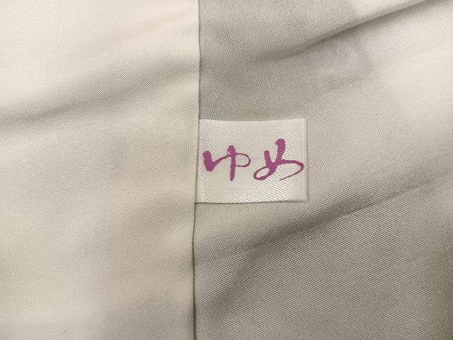 平和屋着物■上質な色無地　璃寛茶色　正絹　逸品　BAAY0292mz