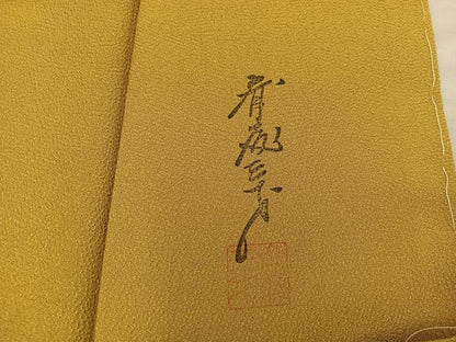 平和屋着物●染色作家　斉藤三才　色無地　霞地紋　櫨染色　正絹　逸品　BAAY0293mz