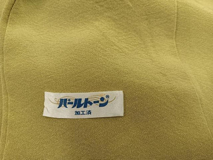 平和屋着物■上質な色無地　作家物　芥子色　正絹　逸品　BAAY0299mz