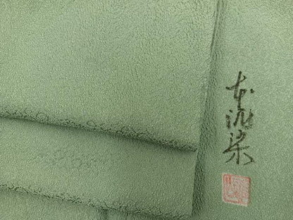 平和屋着物●上質な色無地　作家物　本泥染　花唐草地紋　麹塵色　正絹　逸品　BAAY0300mz