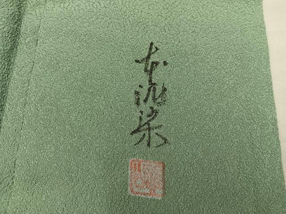 平和屋着物●上質な色無地　作家物　本泥染　花唐草地紋　麹塵色　正絹　逸品　BAAY0300mz